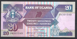 20 Shilingi 1987 P 29-a UNC