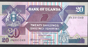 20 Shilingi 1987 P 29-a UNC