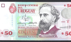 50 Pesos Uruguayos 2000 Serie B  P 75-b  UNC