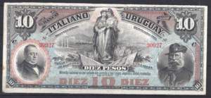 10 Pesos 1887 P S-212 UNC-