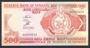 500 Vatu 1993  P 5-a  UNC