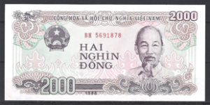 2.000 Dong 1988  P 107-a  aUNC