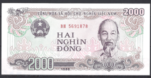 2.000 Dong 1988  P 107-a  aUNC