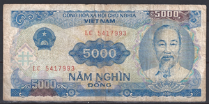 5.000 Dong 1991 P 108-a FR