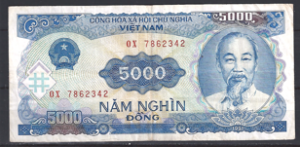 5.000 Dong 1991  P 108-a  ZFR