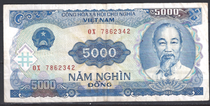 5.000 Dong 1991 P 108-a ZFR