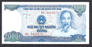 20.000 Dong 1991  P 110-a  UNC