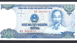20.000 Dong 1991  P 110-a  UNC