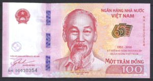 100 Dong 2016 P 125 UNC