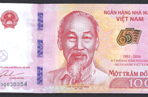 100 Dong 2016 P 125 UNC