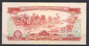 1 Dong 1975 P 40-a UNC