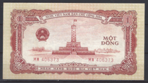 1 Dong 1958 P 71-a UNC