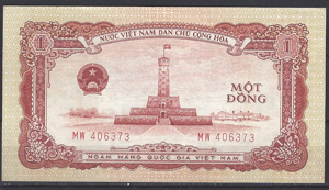 1 Dong 1958 P 71-a UNC