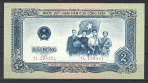 2 Dong 1958 P 72-a UNC