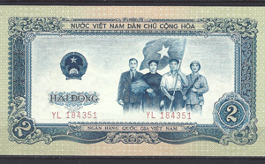 2 Dong 1958 P 72-a UNC