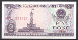 2 Dong 1985 P 91-a UNC