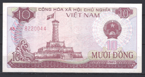 10 Dong 1985 P 93-a UNC