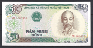 50 Dong 1985  P 96-a  UNC