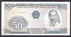 50 Dong 1985  P 97-a  UNC
