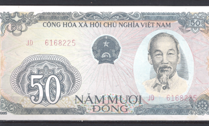50 Dong 1985 P 97-a UNC