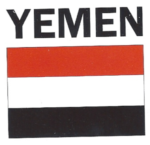 Yemen Republiek