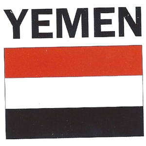 Yemen Republiek