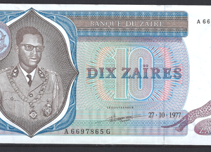 10 Zaires 1977  P 23-b  ZFR