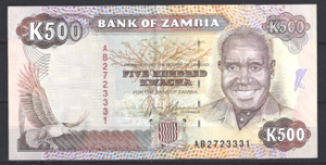 500 Kwacha 1991  P 35-a  PR/XF