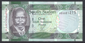 1 Pound 2011 P 5 UNC