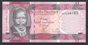 5 Pounds 2011  P 6  UNC