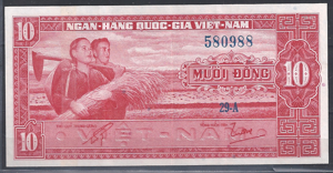 10 Dong 1962 P 5-a PR/XF+