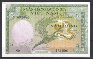 5 Dong 1955 P 2-a PR/XF+