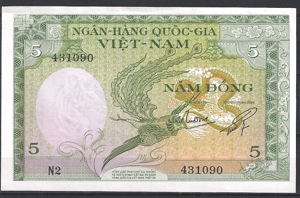 5 Dong 1955 P 2-a PR/XF+