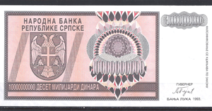 10.000.000.000 Dinara 1993  P 148-a  UNC