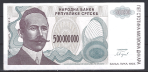 500.000.000 Dinara 1993  P 158-a  UNC