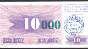 10.000 Dinara 15-10-1993 P 53-a UNC