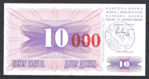 10.000 Dinara 15-10-1993 P 53-b UNC