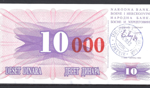 10.000 Dinara 15-10-1993 P 53-b UNC