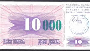 10.000 Dinara 24-12-1993 P 53-c UNC