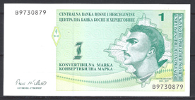 1 Marka 1998 P 59 UNC