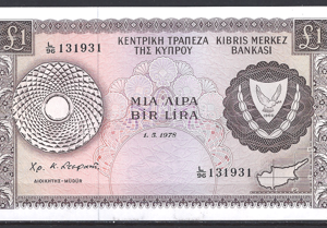 1 Lira 1-5-1978 P 43-c UNC