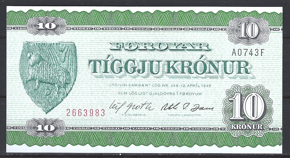 10 Kronur 1974  P 16-a  UNC