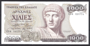 1.000 Drachme 1-7-1987  P 202-a  PR/XF-