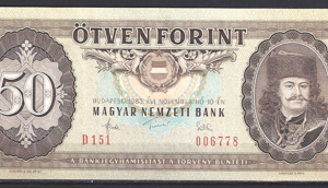 50 Forint 1983  P 170-f  UNC