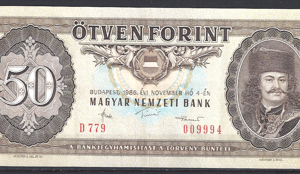 50 Forint 1986  P 170-g  aUNC