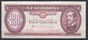 100 Forint 1980  P 171-f  PR/XF