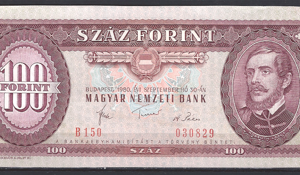100 Forint 1980  P 171-f  PR/XF