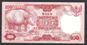 500 Rupiah 1977 P 116 PR/XF