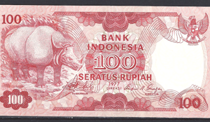 500 Rupiah 1977 P 116 PR/XF