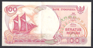 100 Rupiah 2000 P 127-h PR/XF